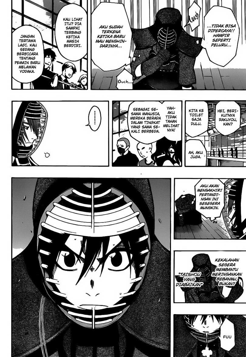 Chapter 17 - halaman 16