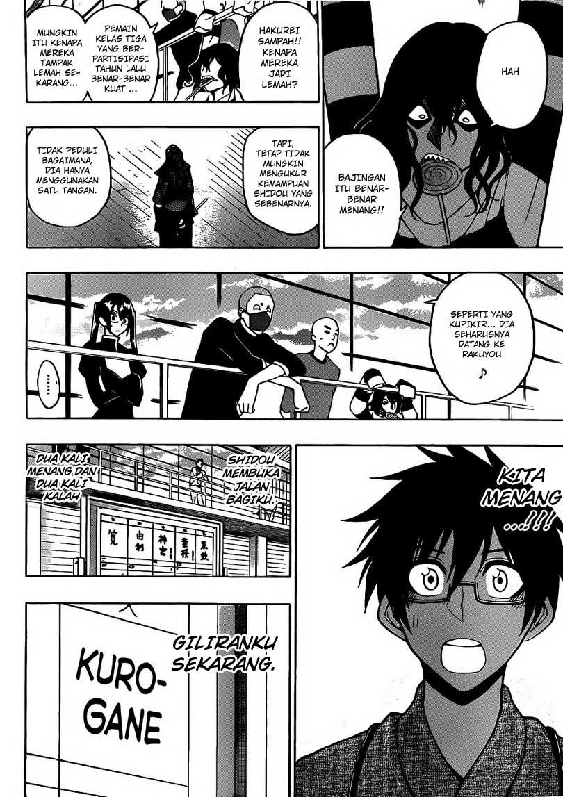 Chapter 17 - halaman 4