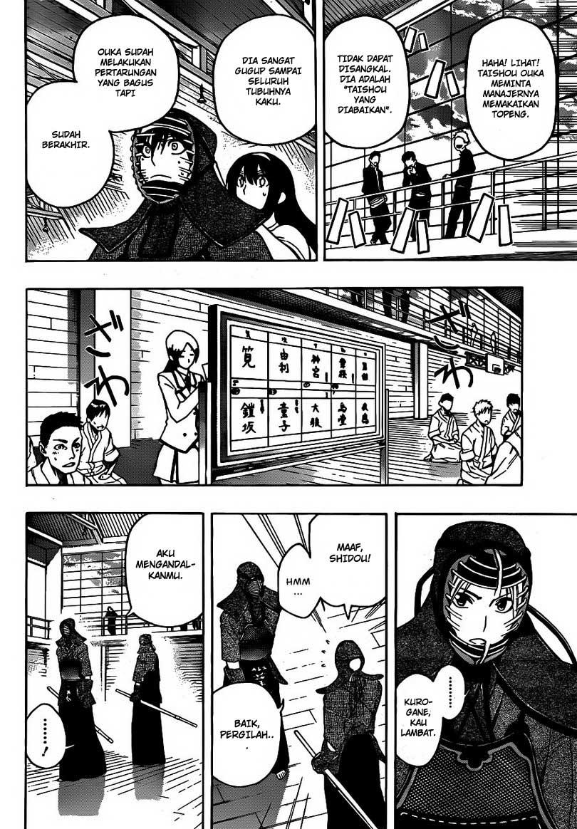 Chapter 17 - halaman 6