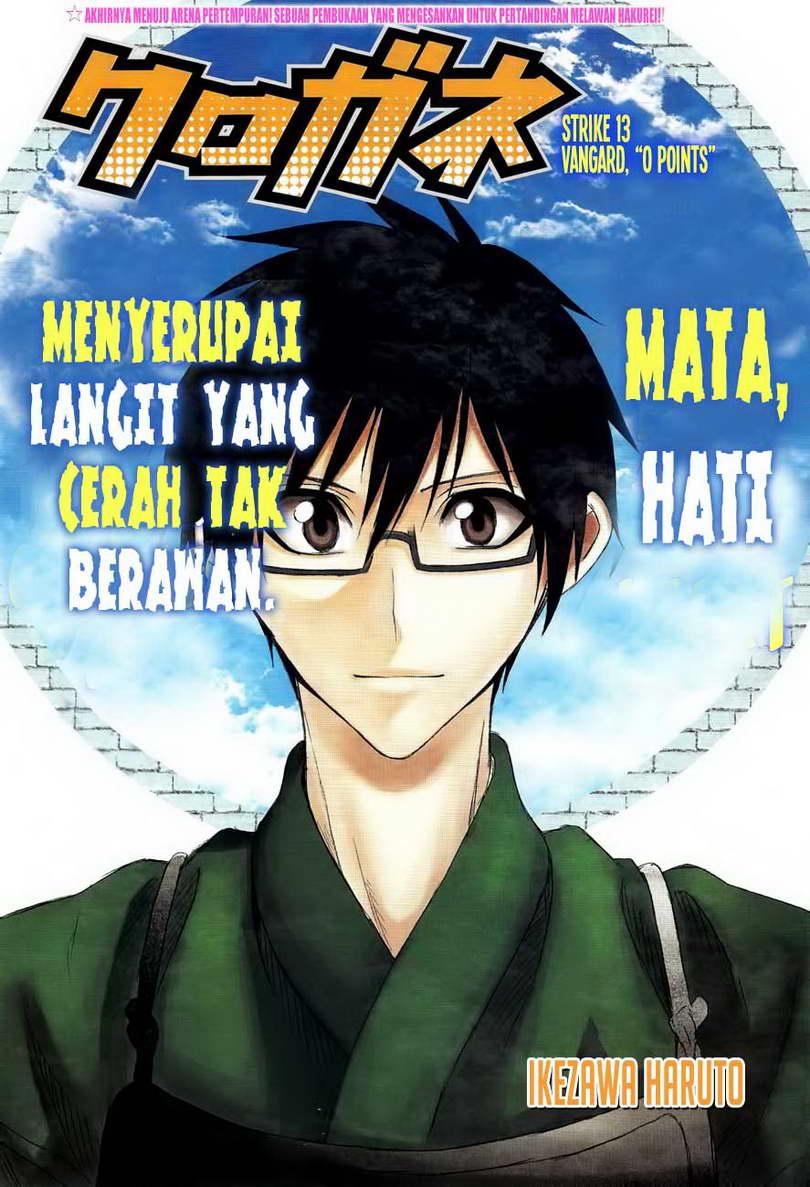 Chapter 13 - halaman 3