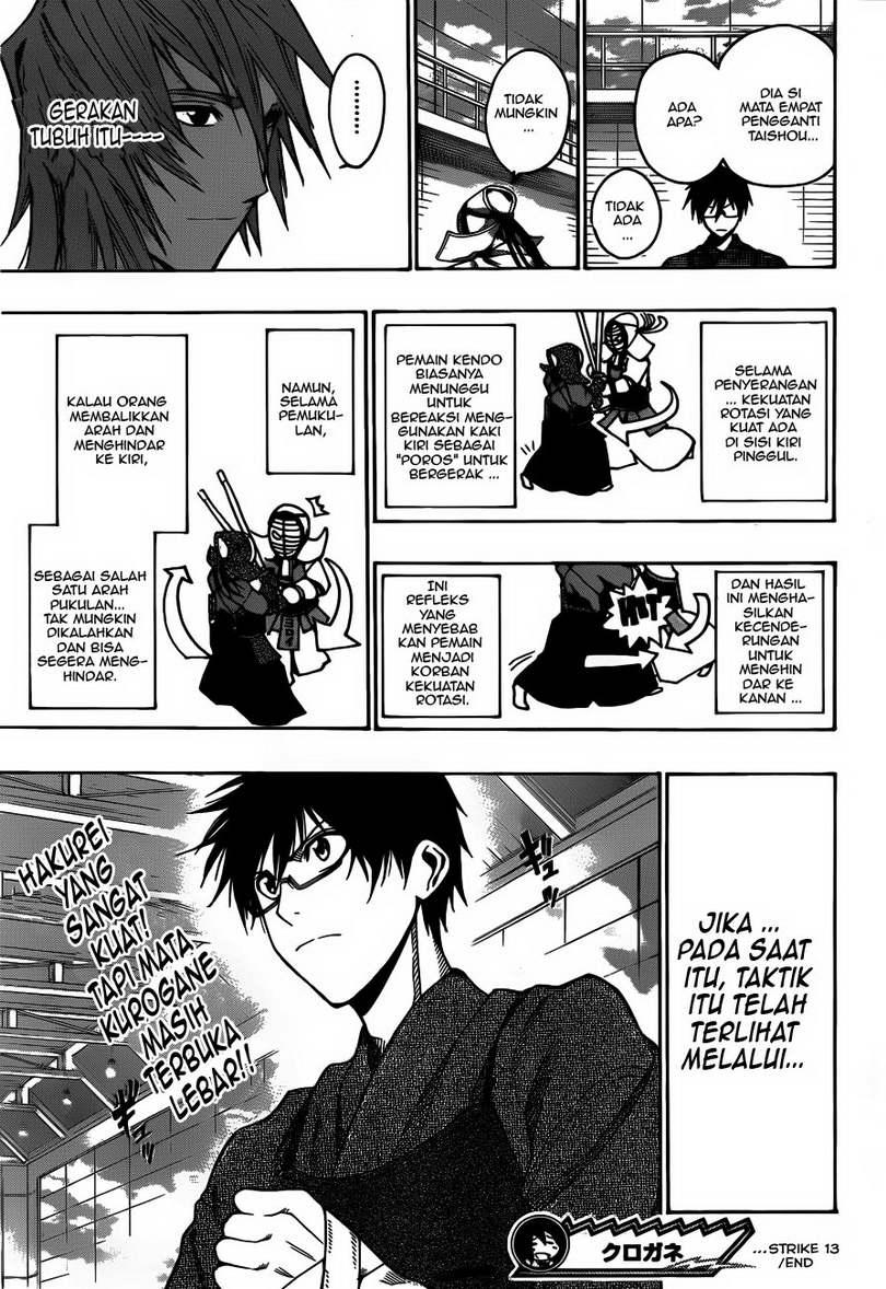 Chapter 13 - halaman 21
