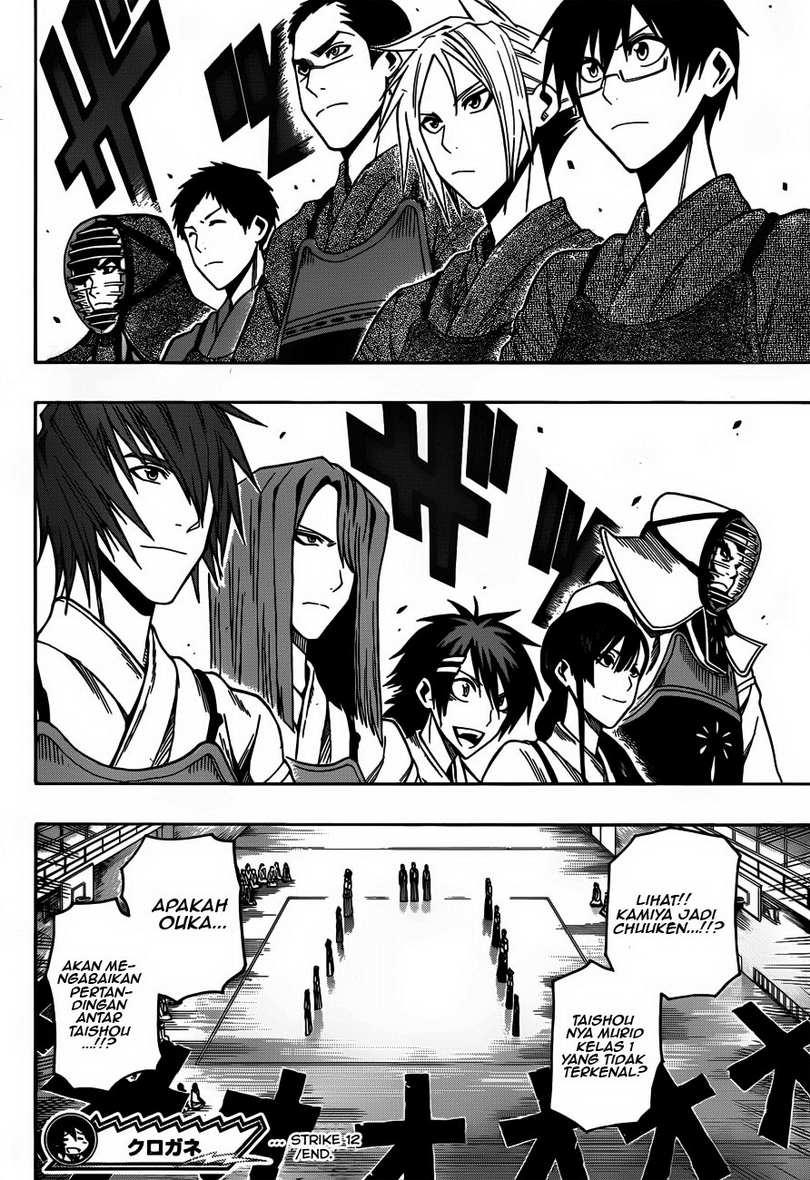 Chapter 12 - halaman 20