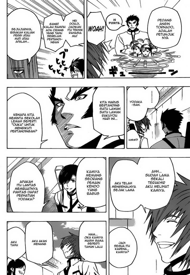 Chapter 11 - halaman 14