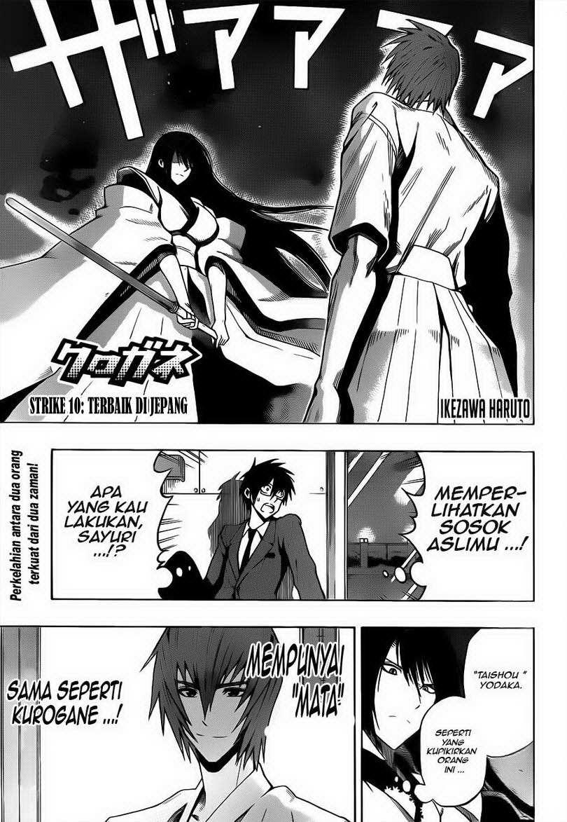 Chapter 10 - halaman 3