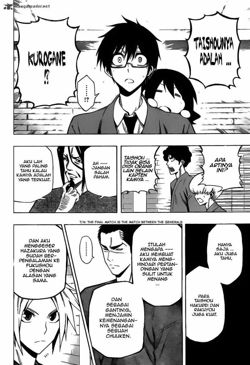 Chapter 8 - halaman 6