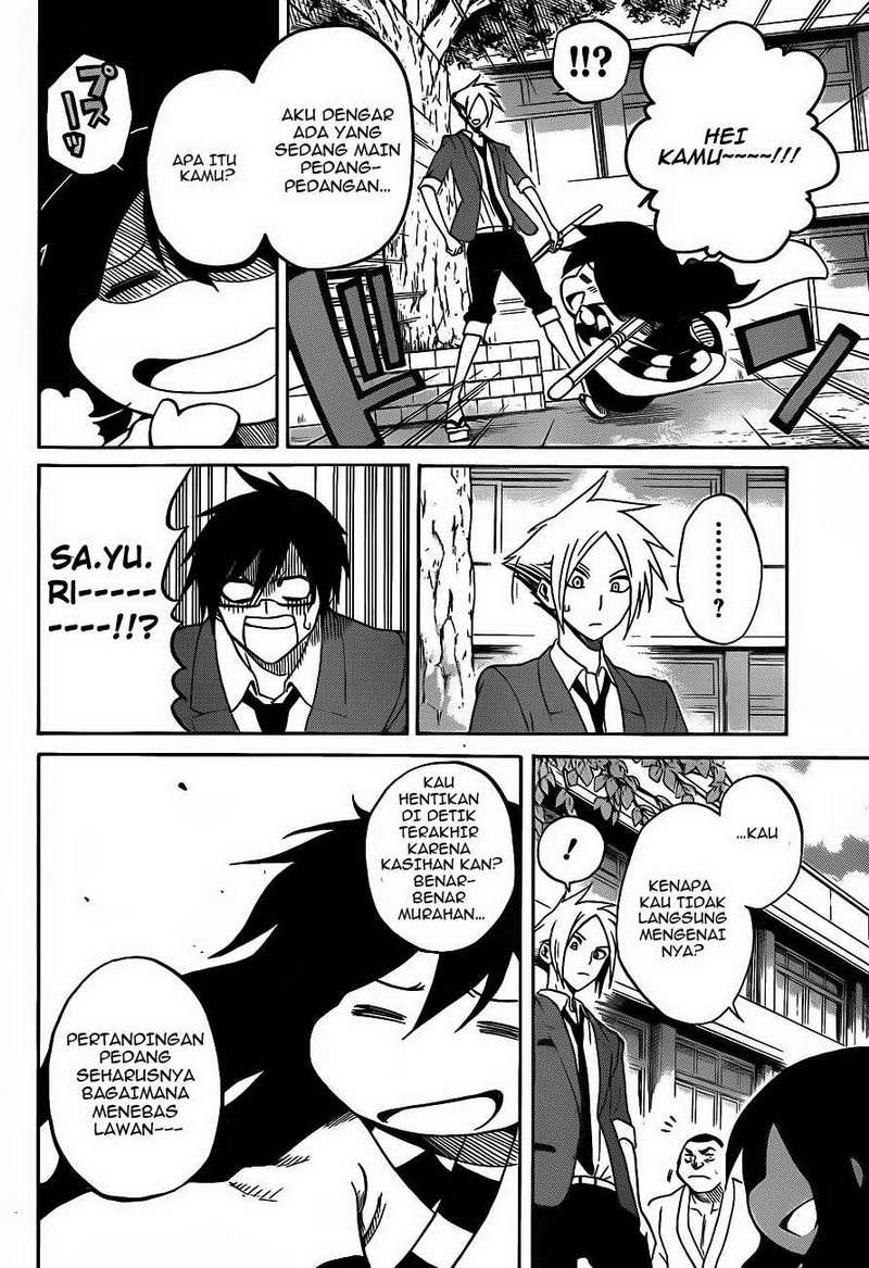 Chapter 2 - halaman 14