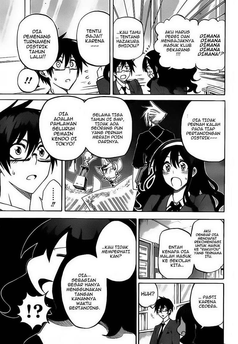 Chapter 2 - halaman 24