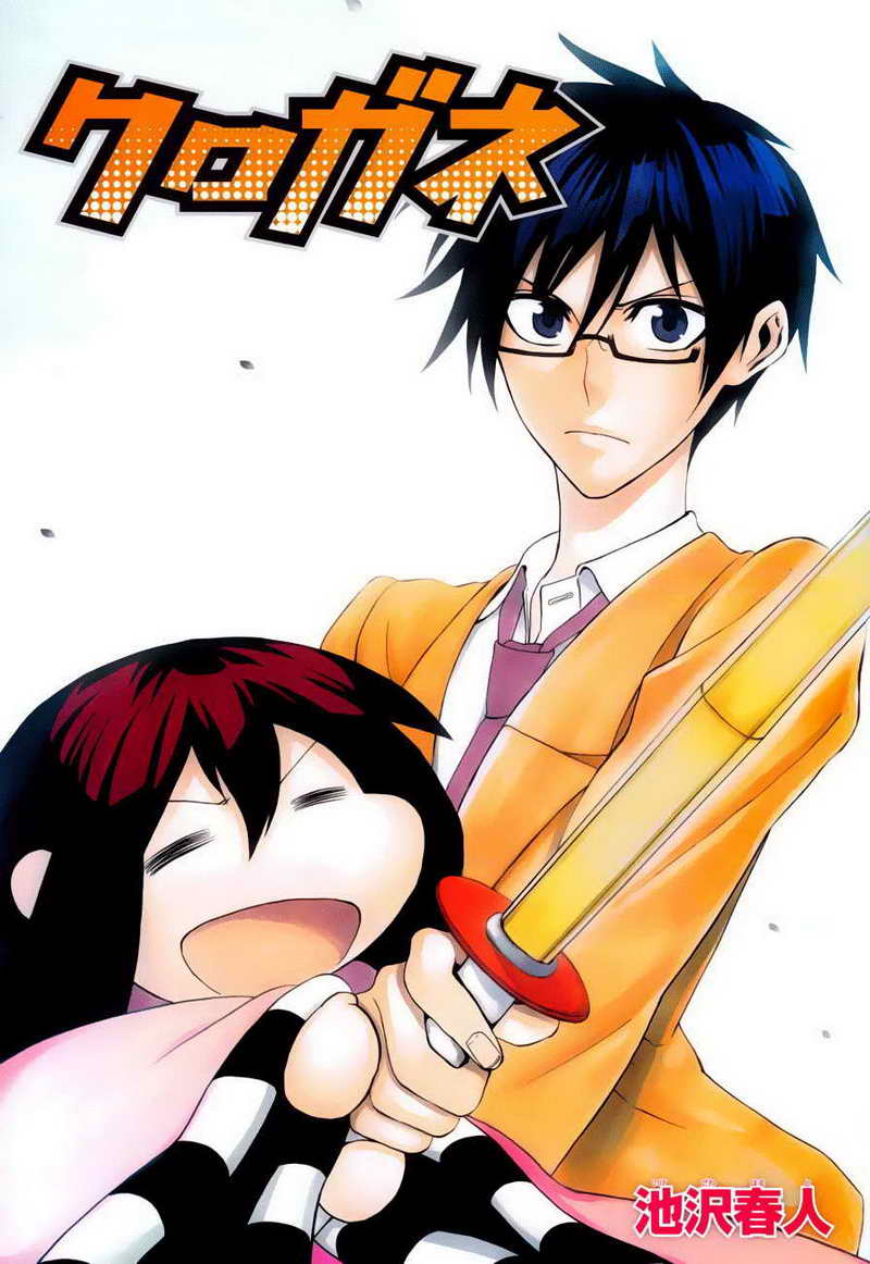 Chapter 2 - halaman 27