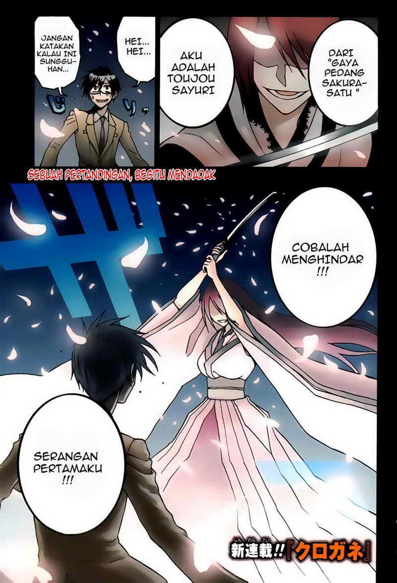 Chapter 1 - halaman 5