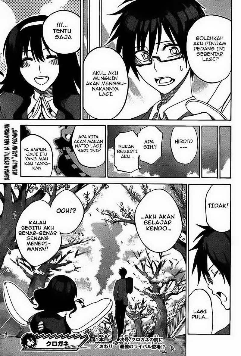 Chapter 1 - halaman 54