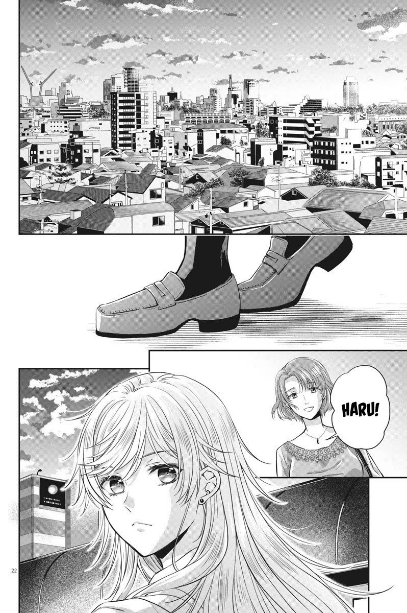 Chapter 13 - halaman 24