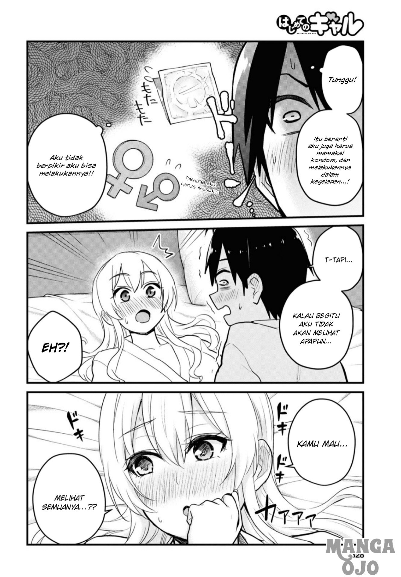 Chapter 101 - halaman 15