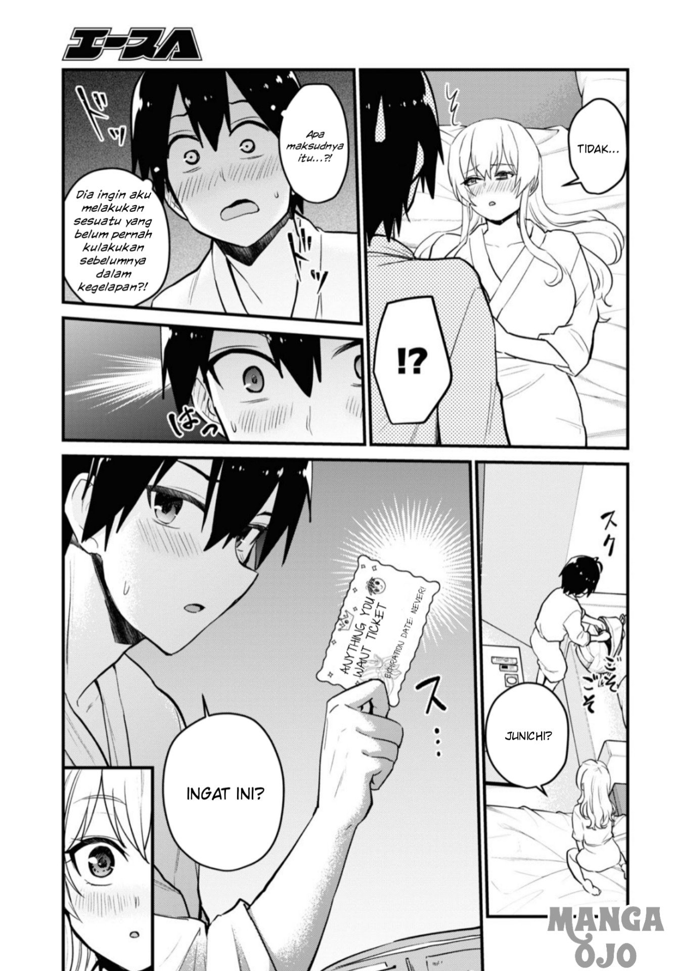 Chapter 101 - halaman 16