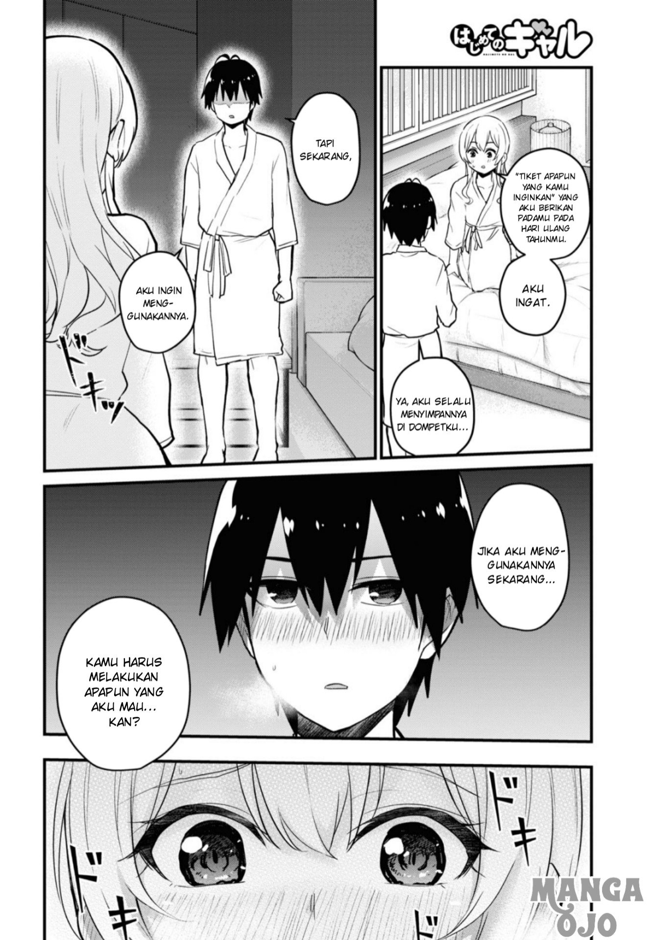 Chapter 101 - halaman 17