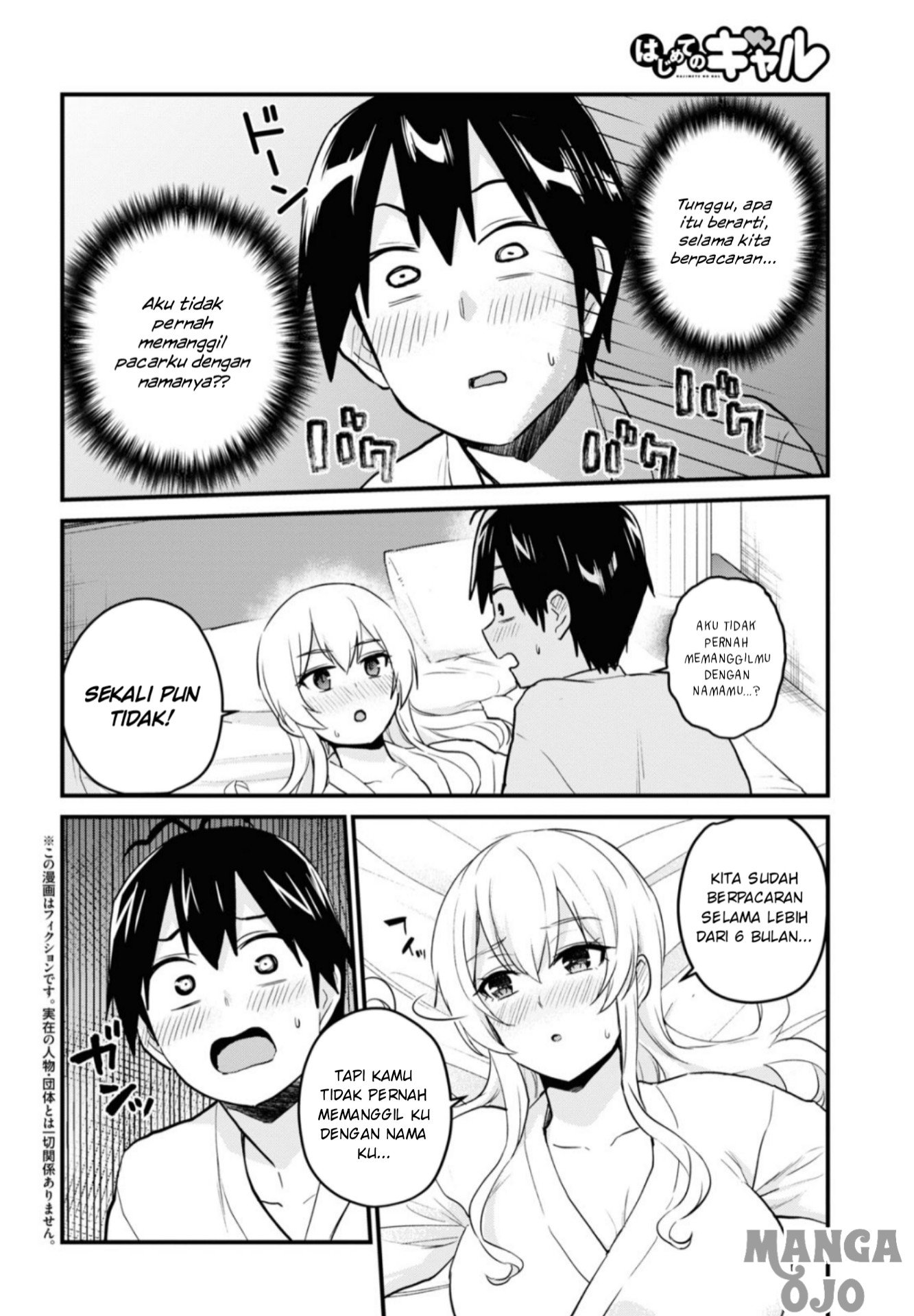 Chapter 101 - halaman 5