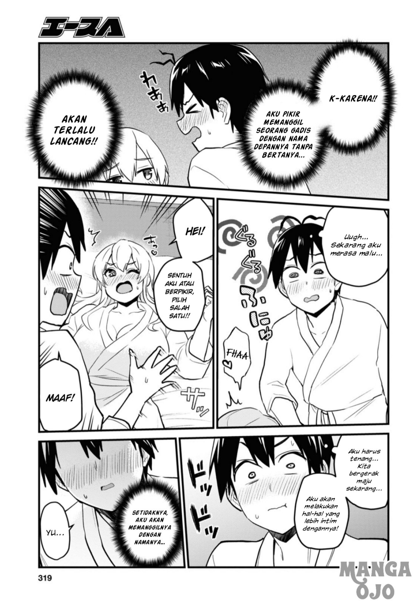 Chapter 101 - halaman 6