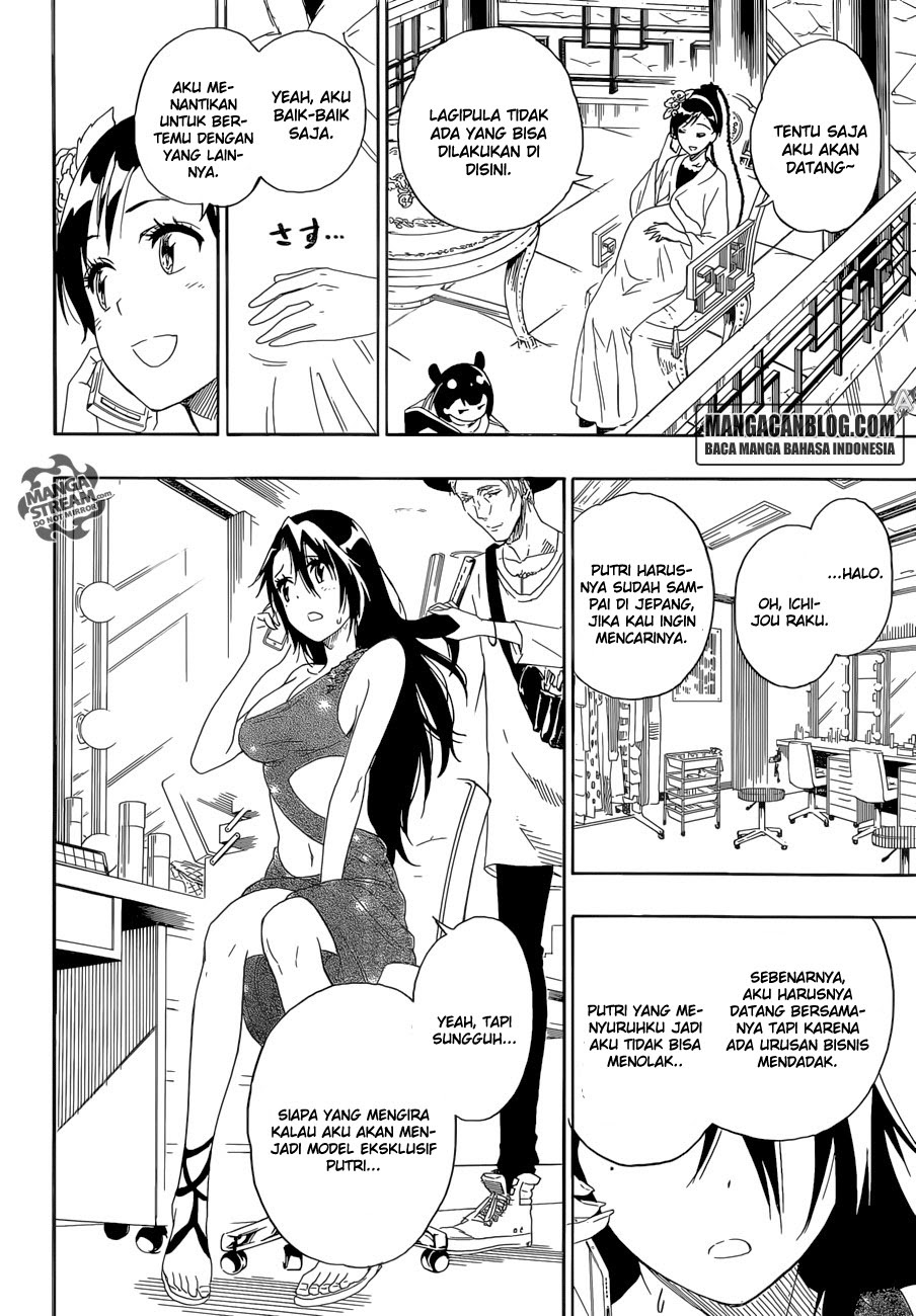 Chapter 229 - halaman 13