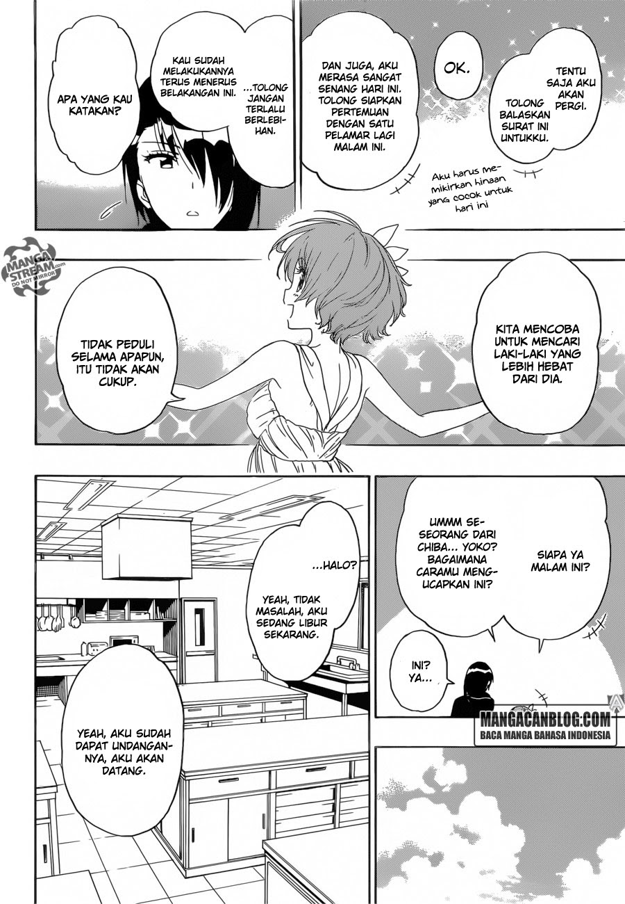 Chapter 229 - halaman 15