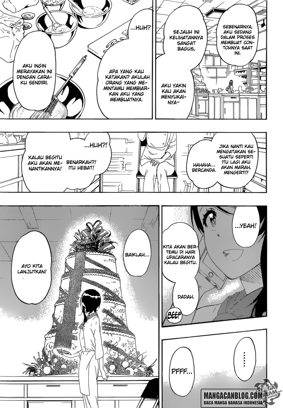 Chapter 229 - halaman 16