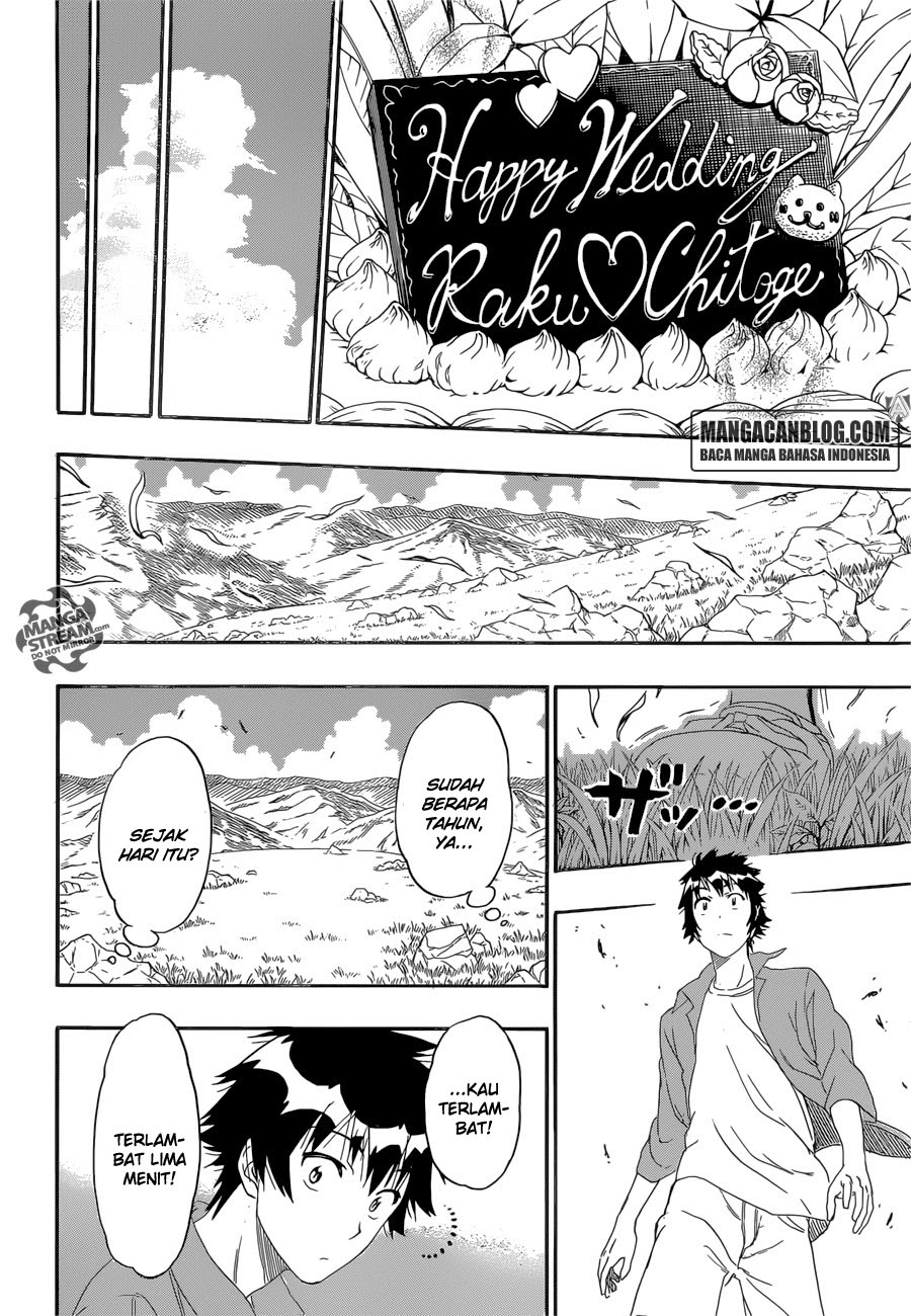 Chapter 229 - halaman 17