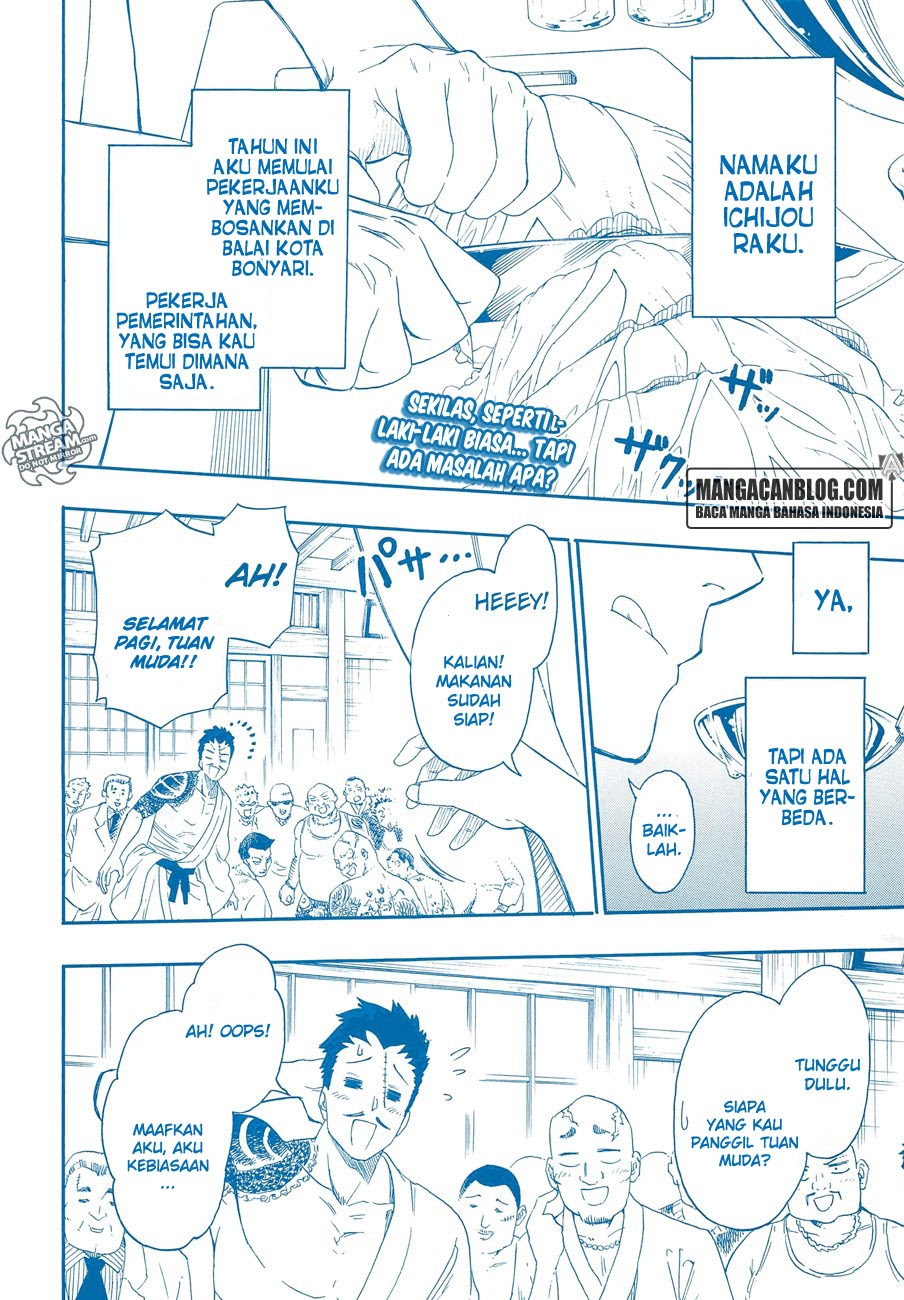Chapter 229 - halaman 3