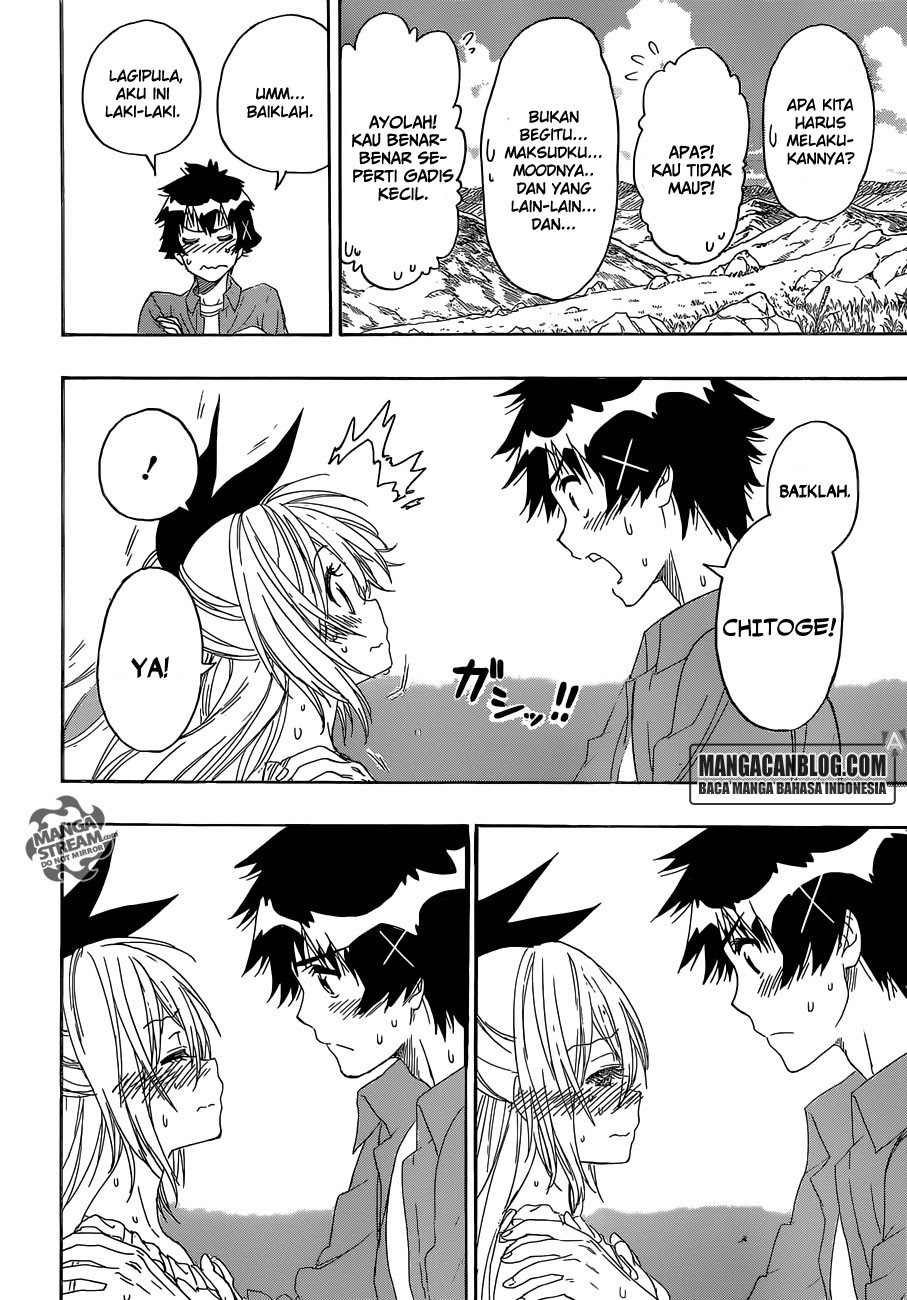 Chapter 229 - halaman 23