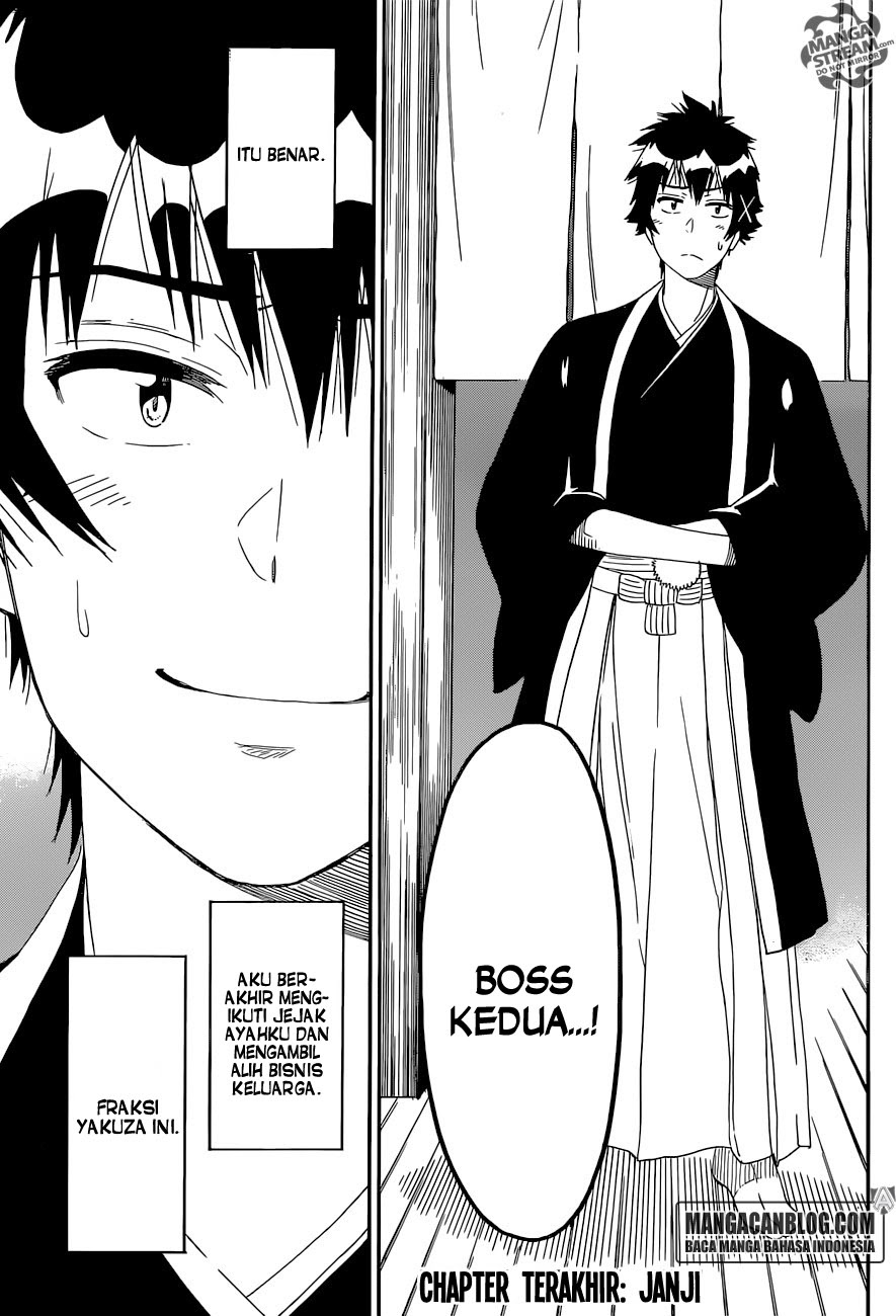 Chapter 229 - halaman 4