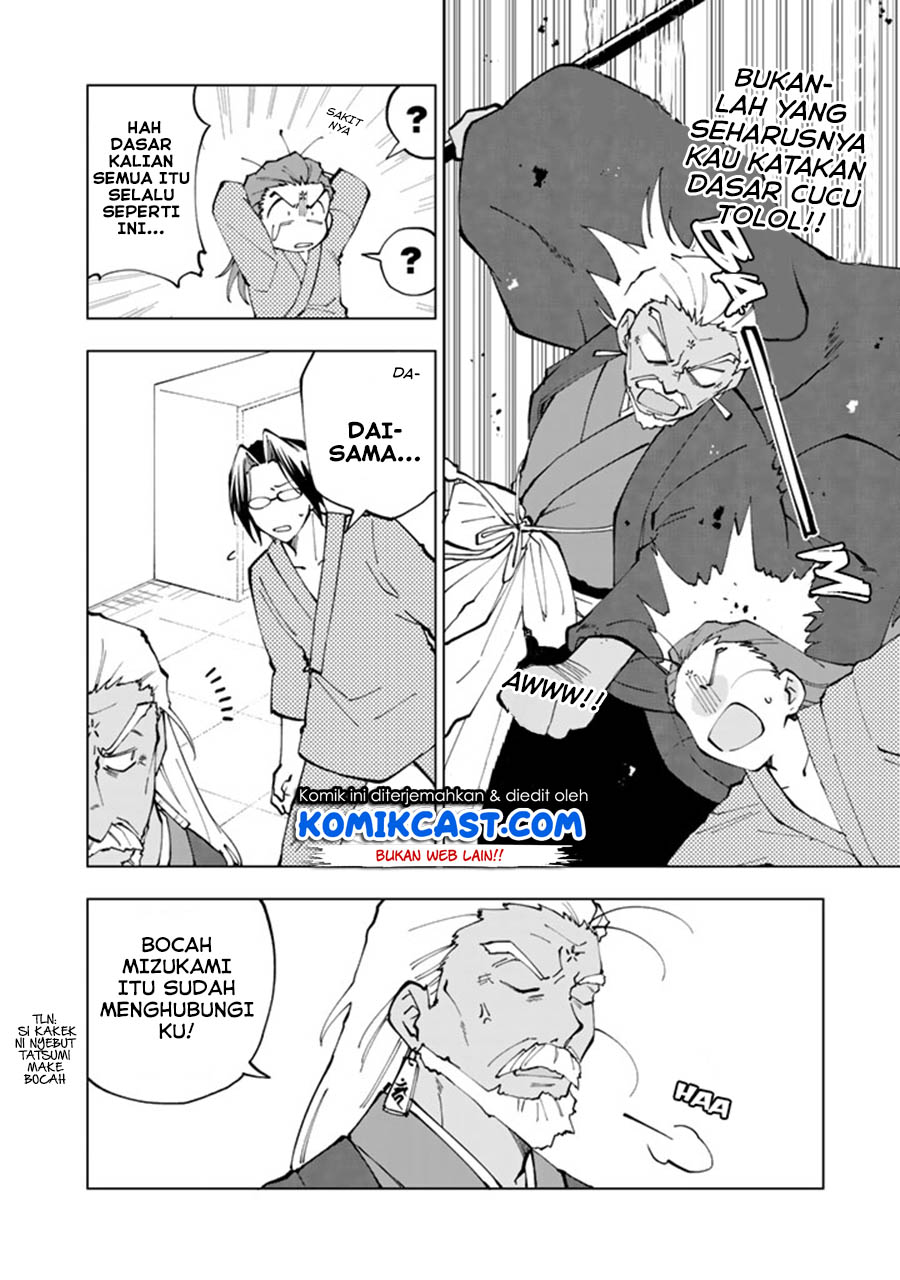 Chapter 15 - halaman 4