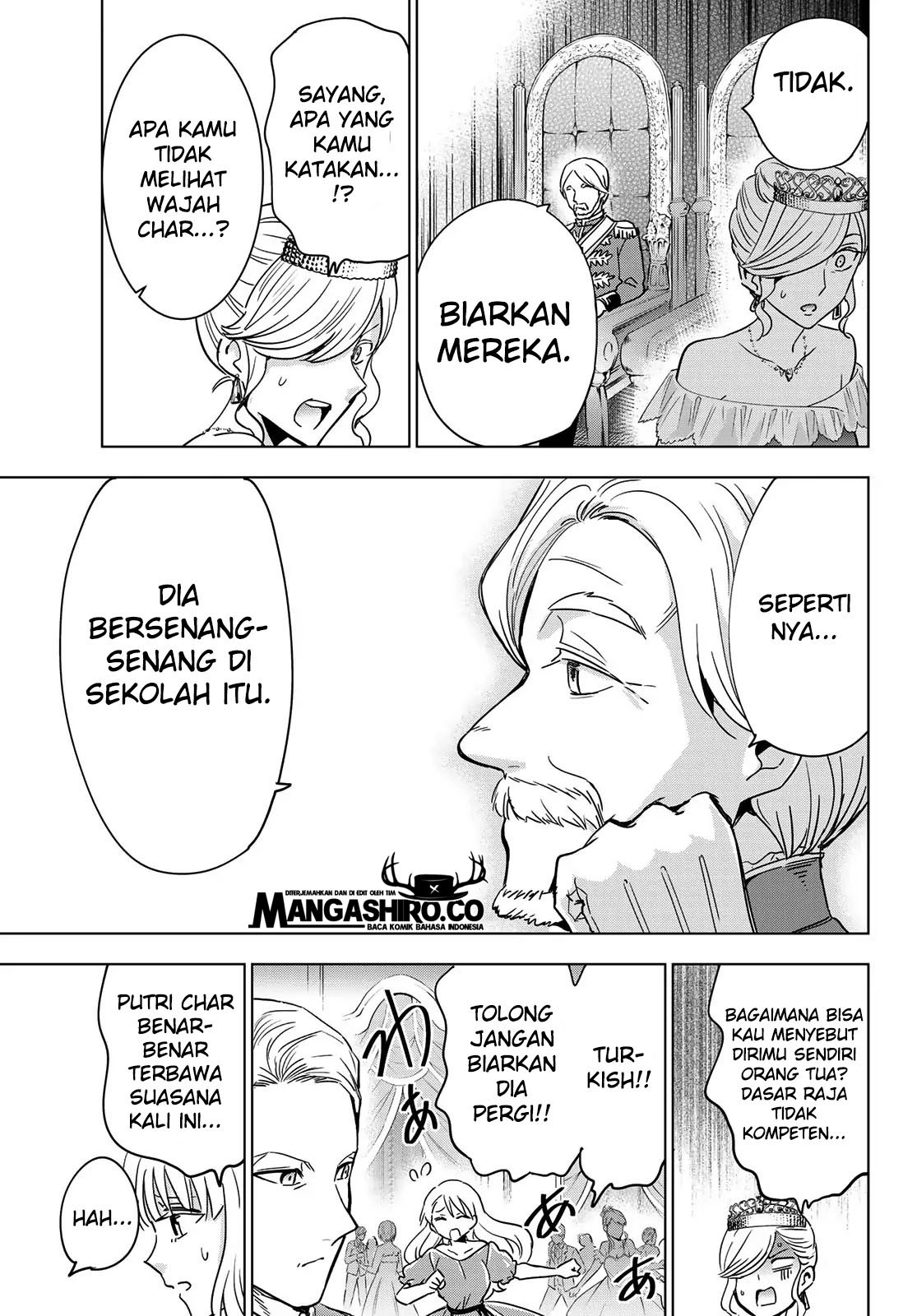 Chapter 117 - halaman 12