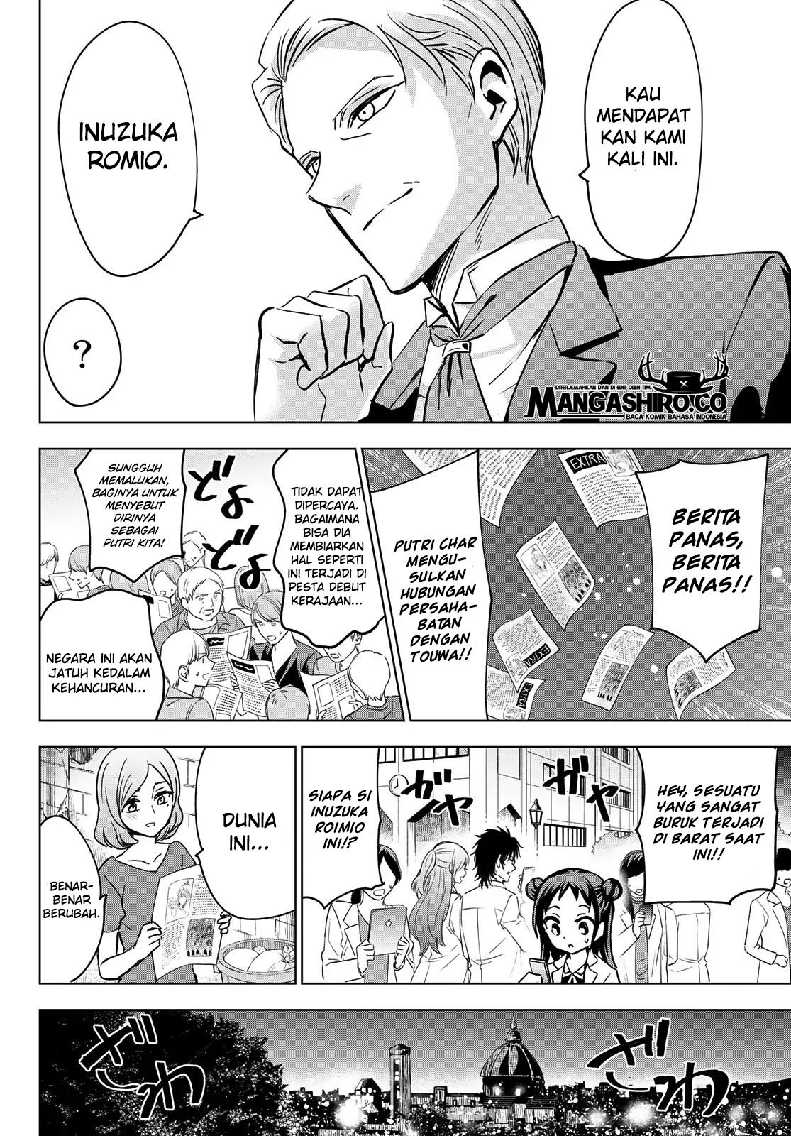 Chapter 117 - halaman 13