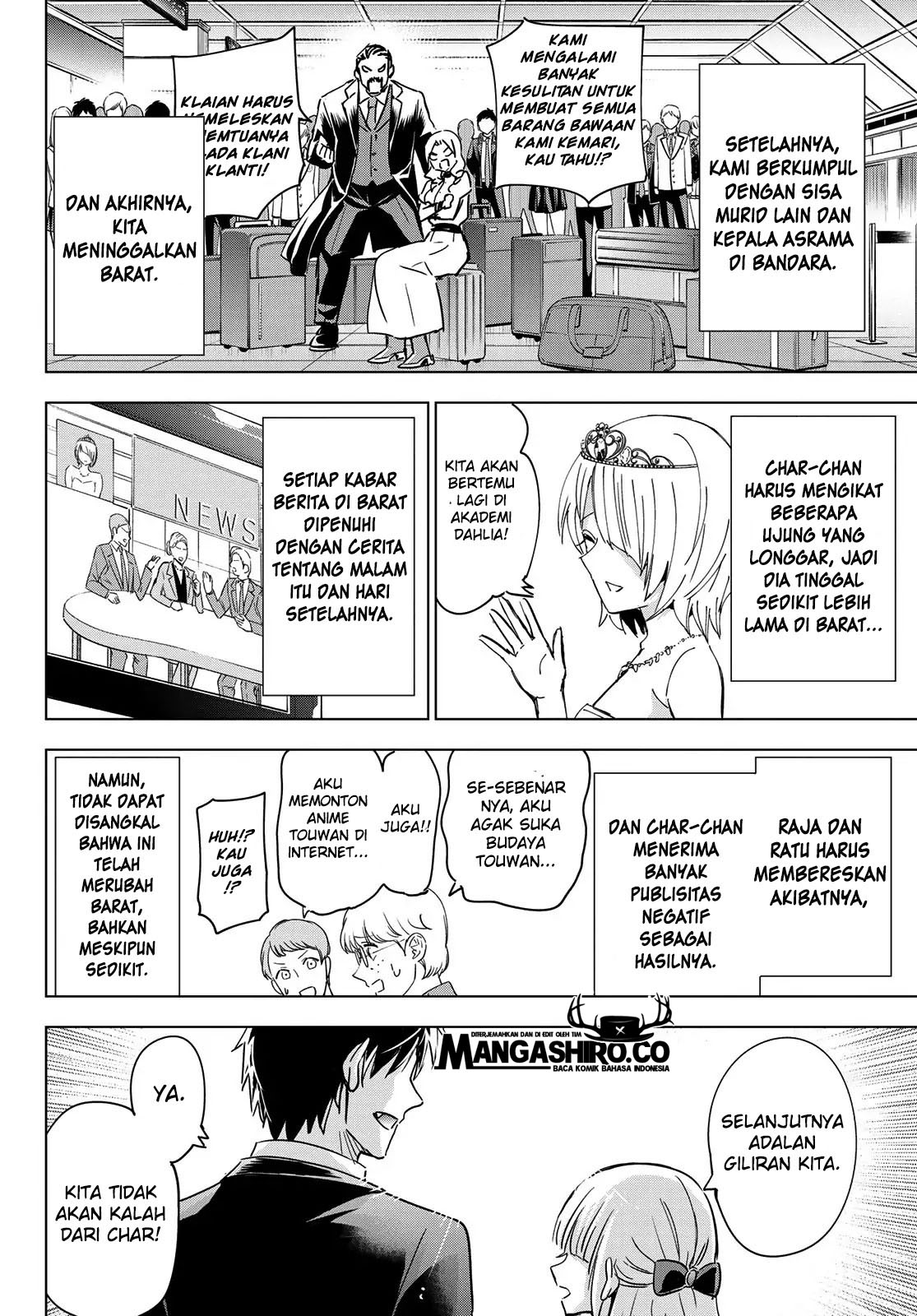 Chapter 117 - halaman 18