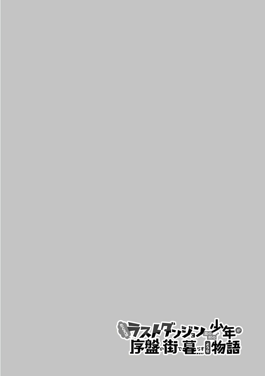 Chapter 9 - halaman 46