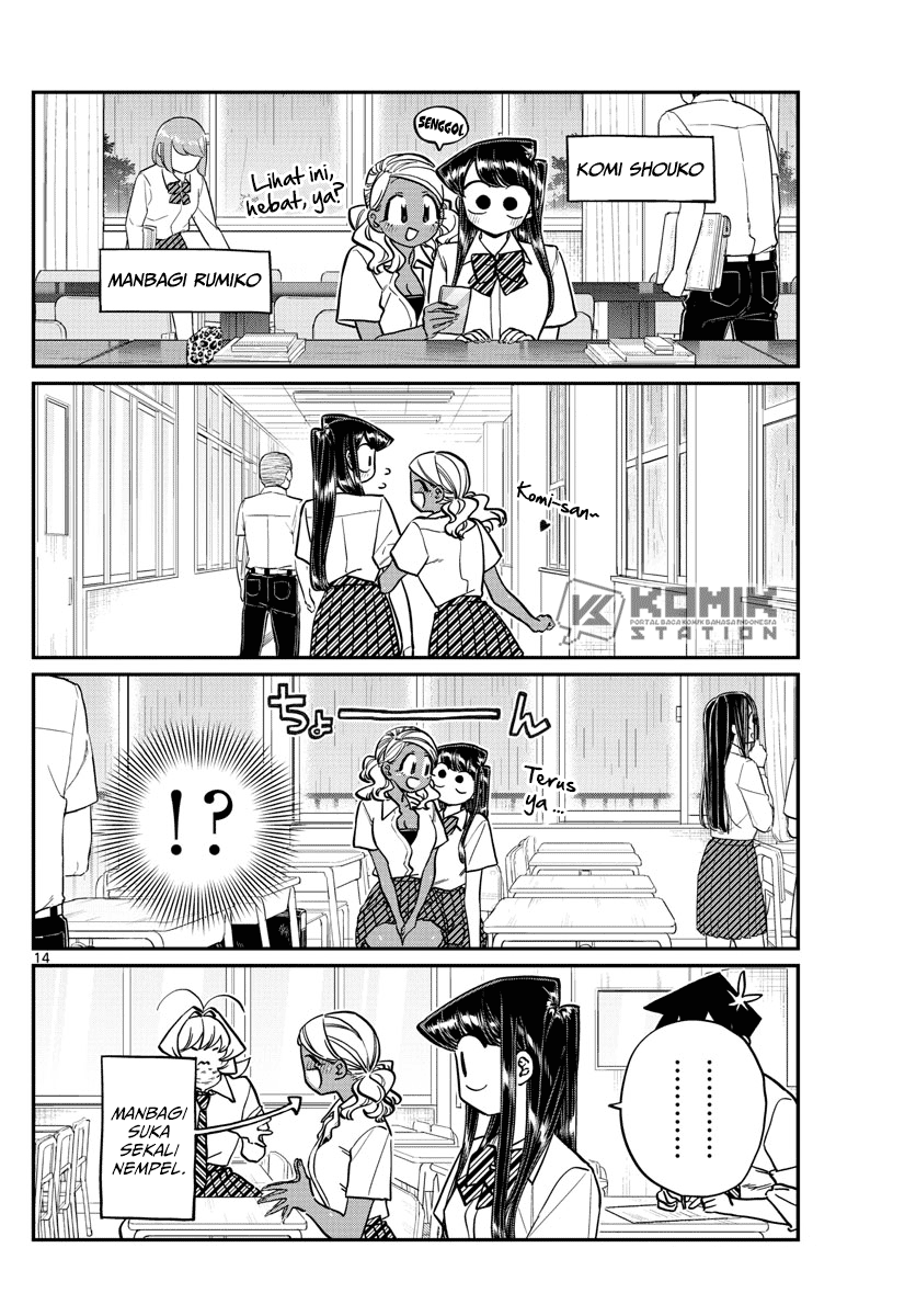 Chapter 216 - halaman 17