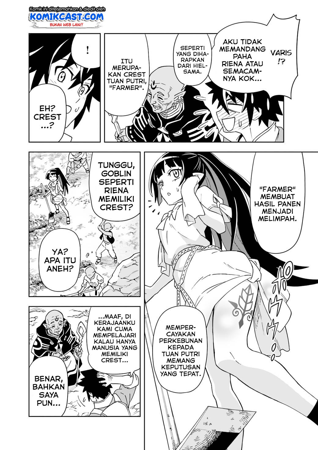 Chapter 5.1 - halaman 12