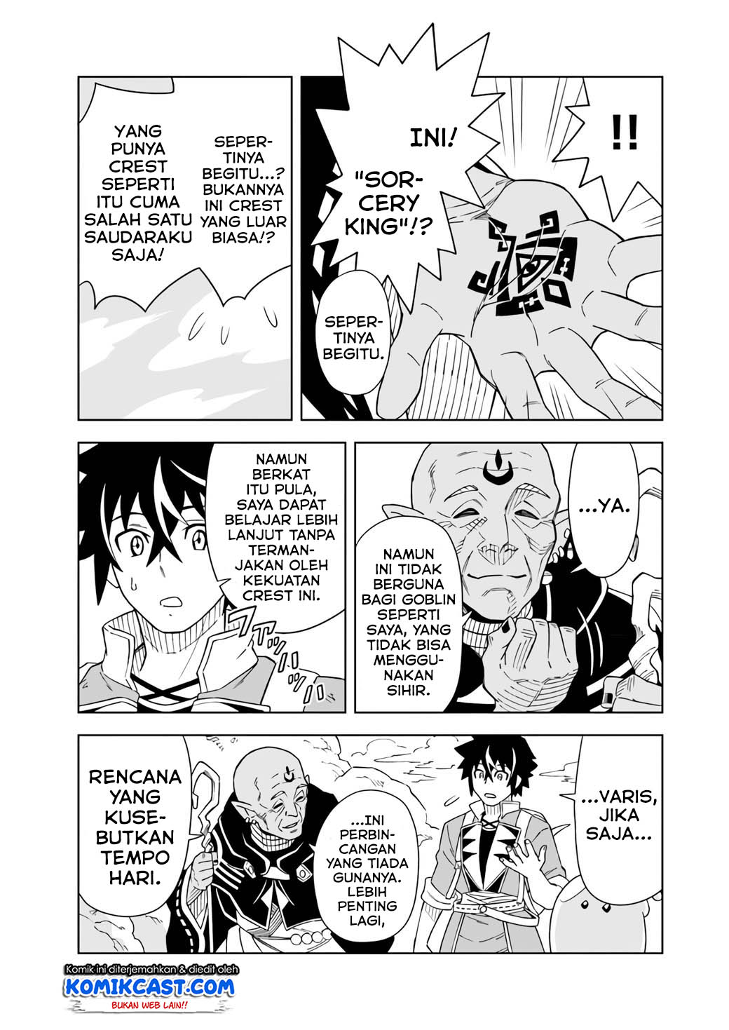 Chapter 5.1 - halaman 13