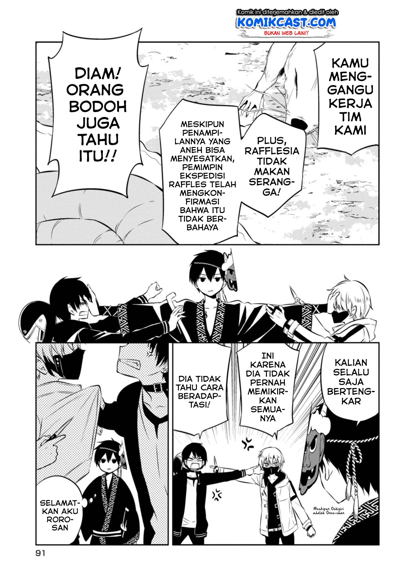 Chapter 40 - halaman 12