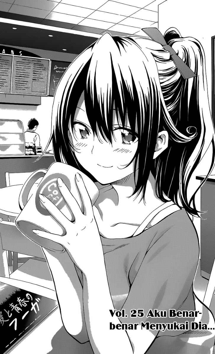 Chapter 25 - halaman 3