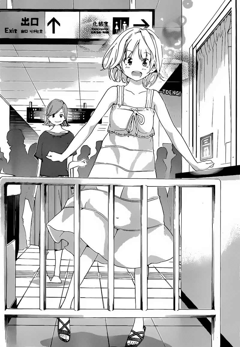 Chapter 17 - halaman 20
