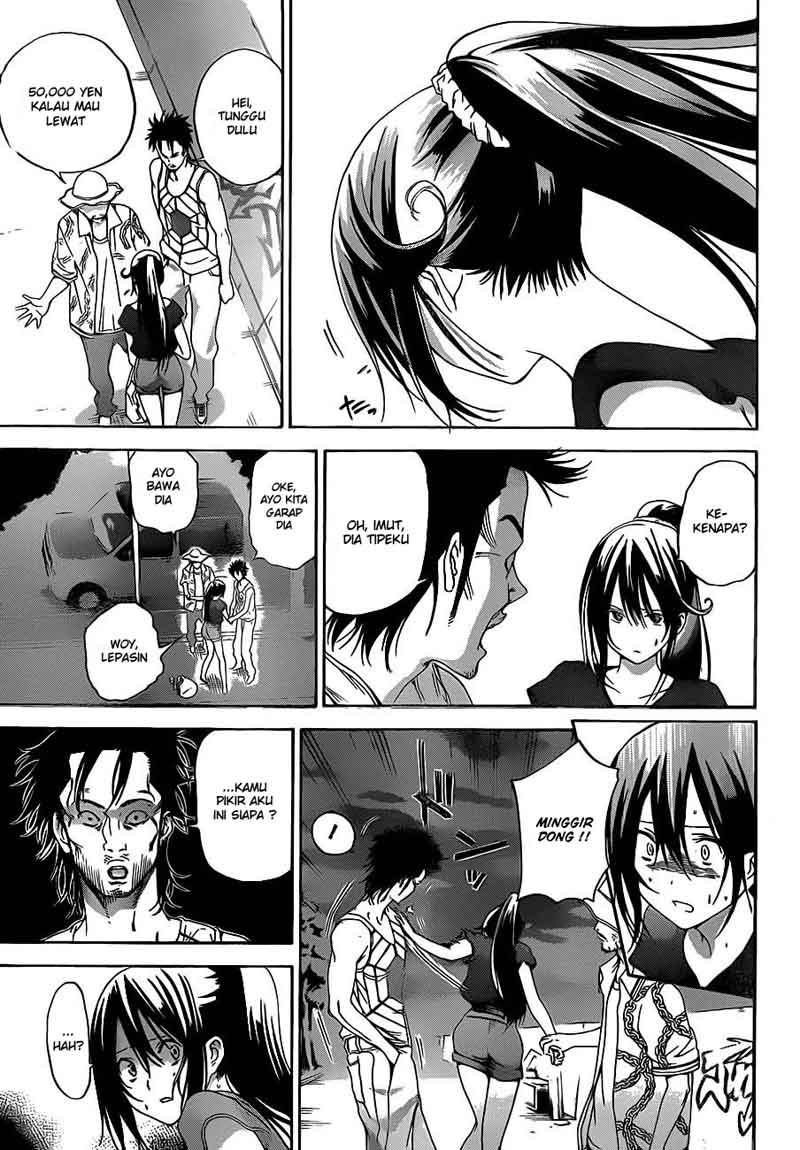 Chapter 8 - halaman 17