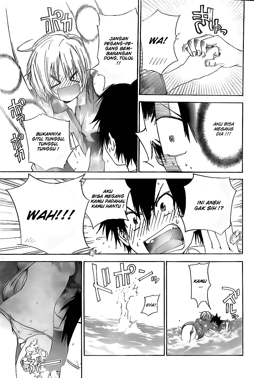 Chapter 2 - halaman 23