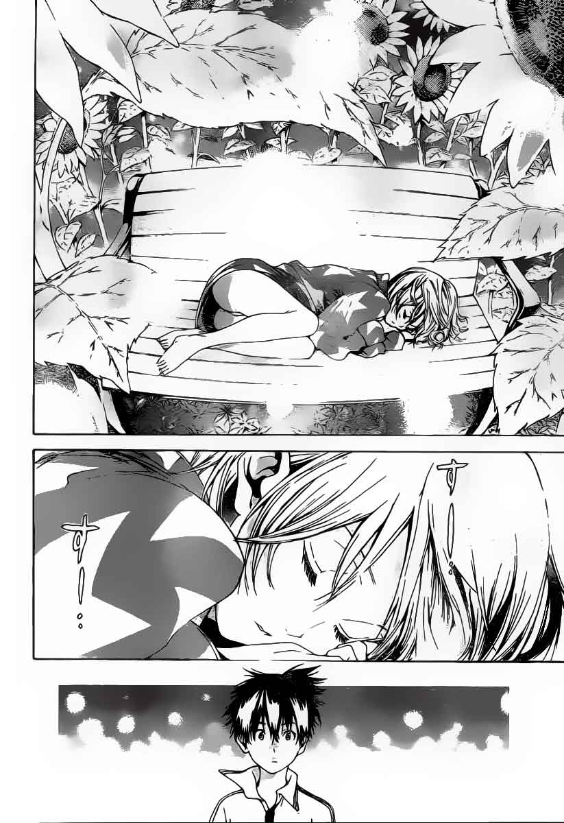 Chapter 1 - halaman 42