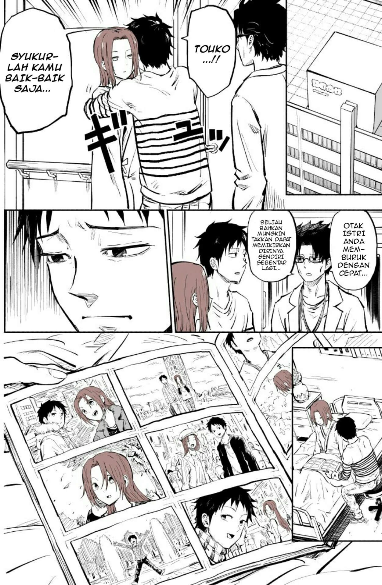 Chapter 00 - halaman 7