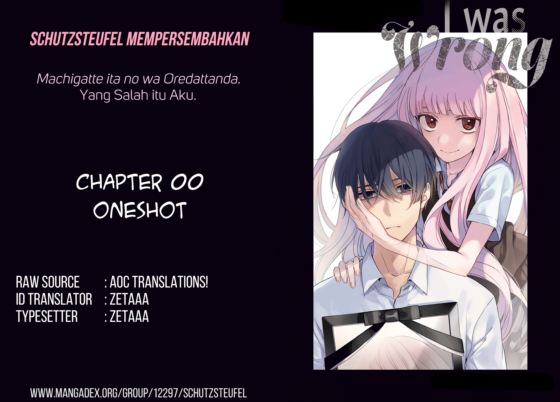 Chapter 1 - halaman 2