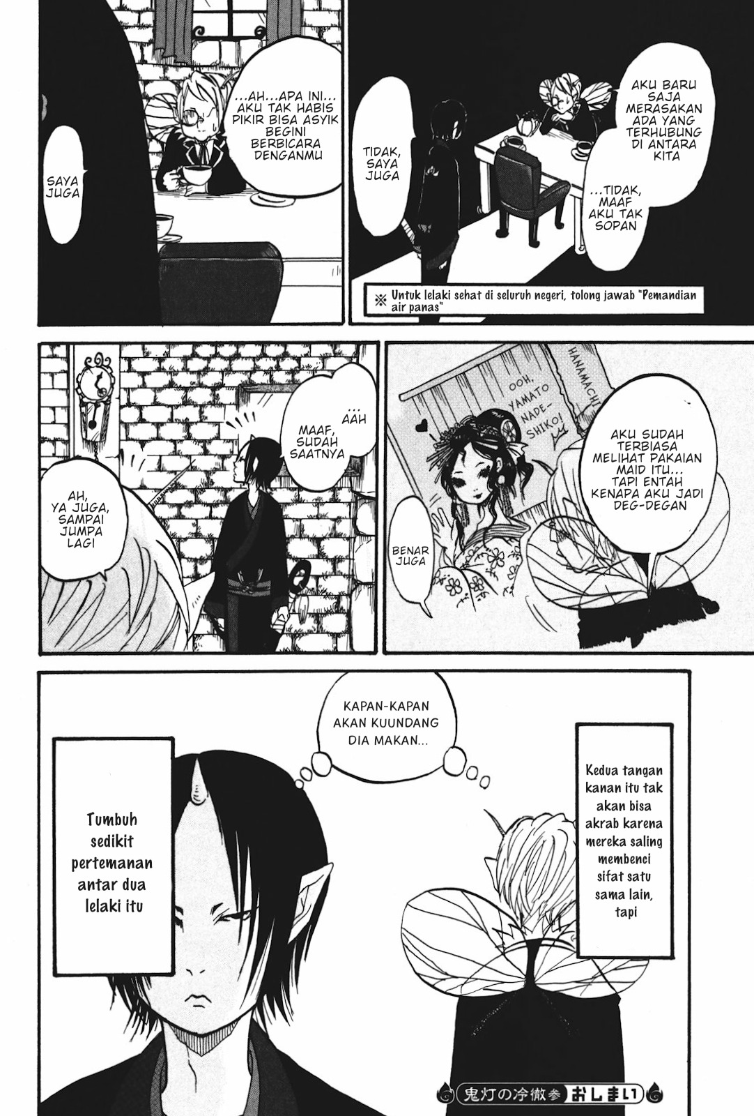 Chapter 20.2 - halaman 9