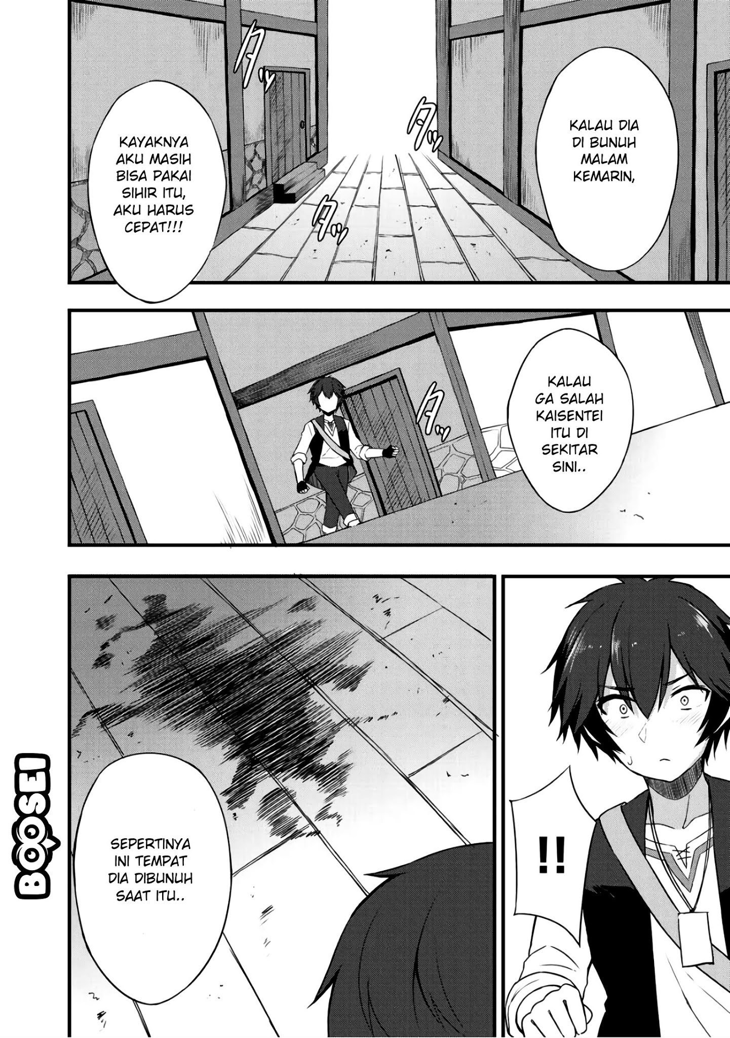 Chapter 5 - halaman 12