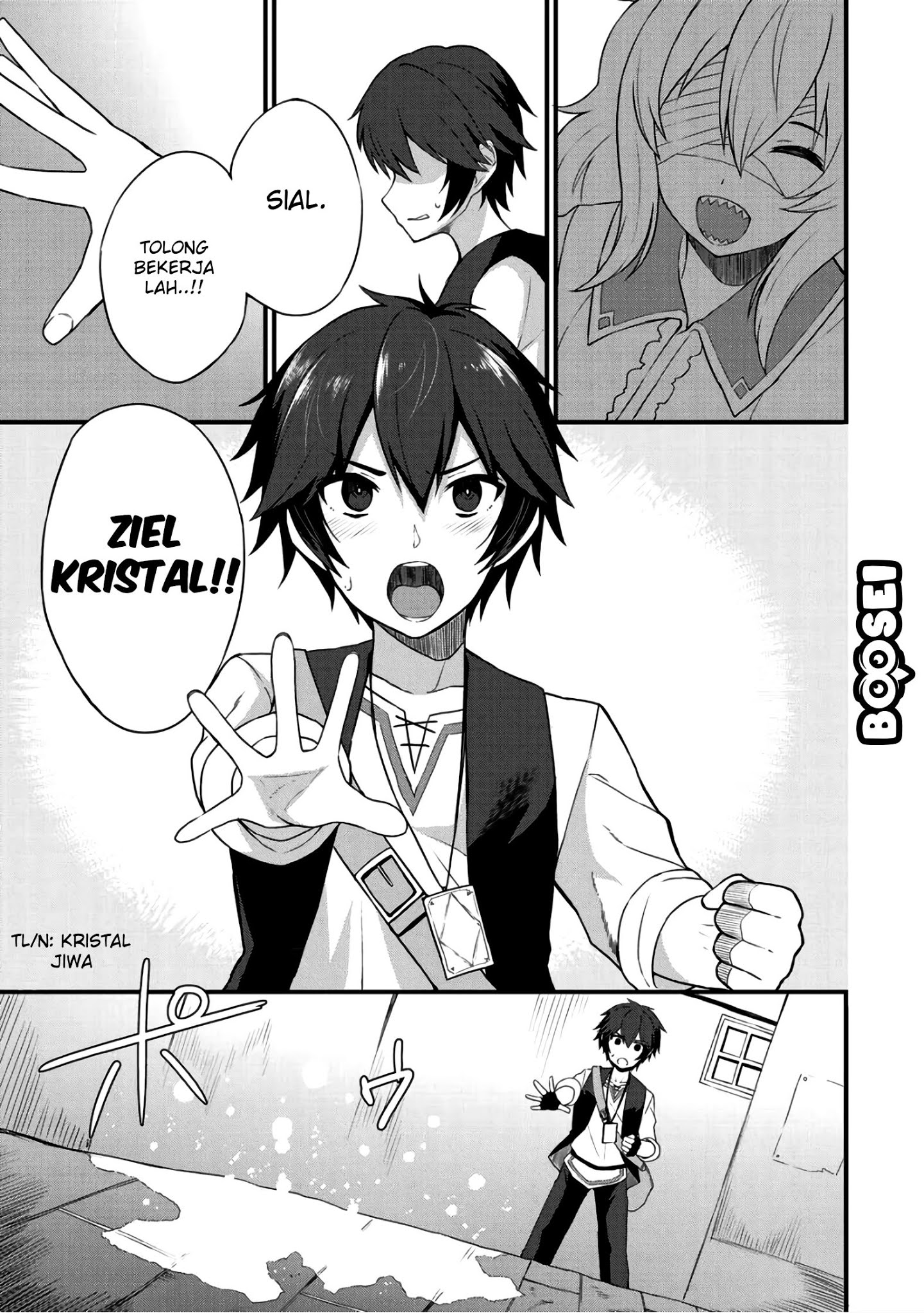 Chapter 5 - halaman 13