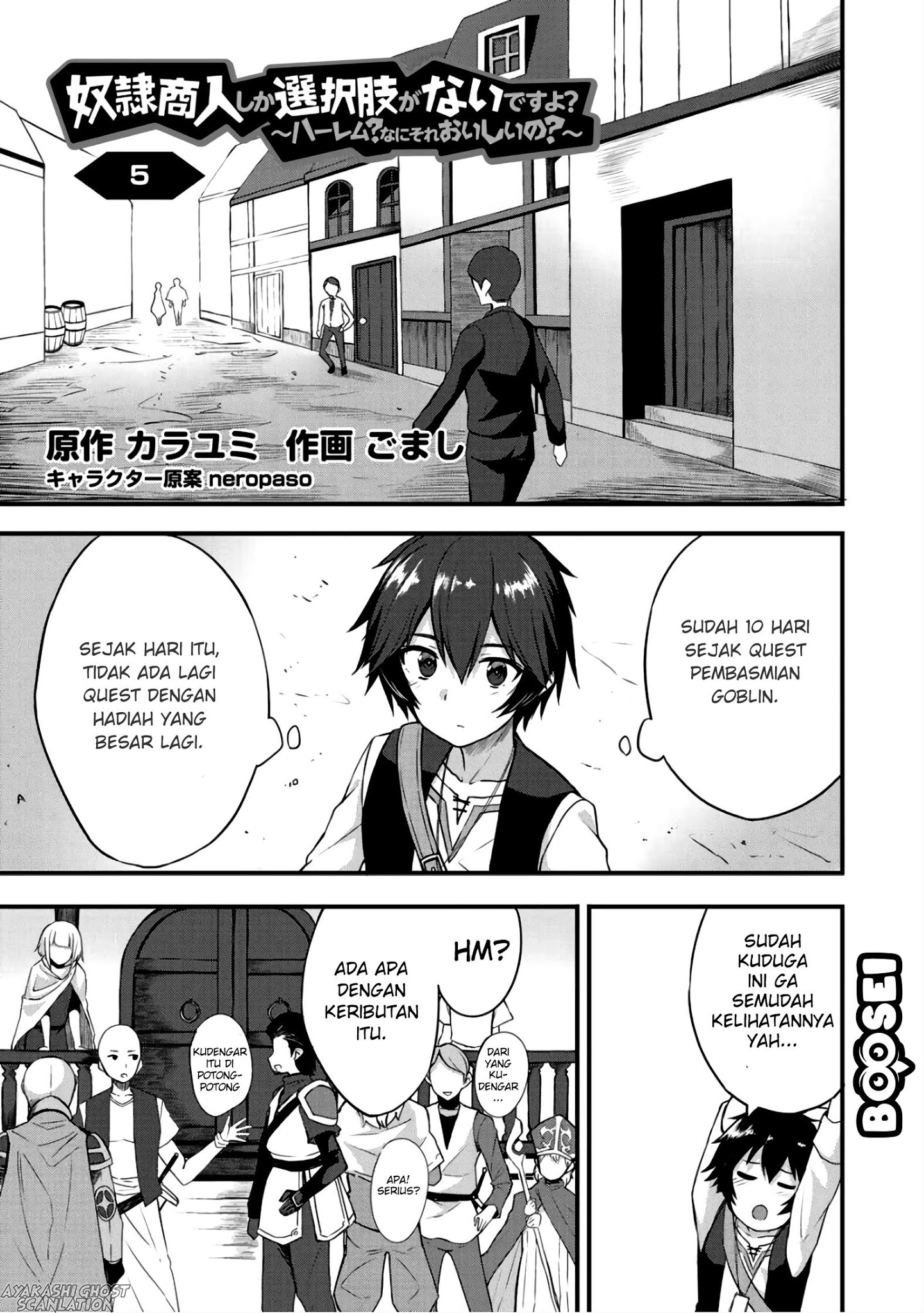 Chapter 5 - halaman 3