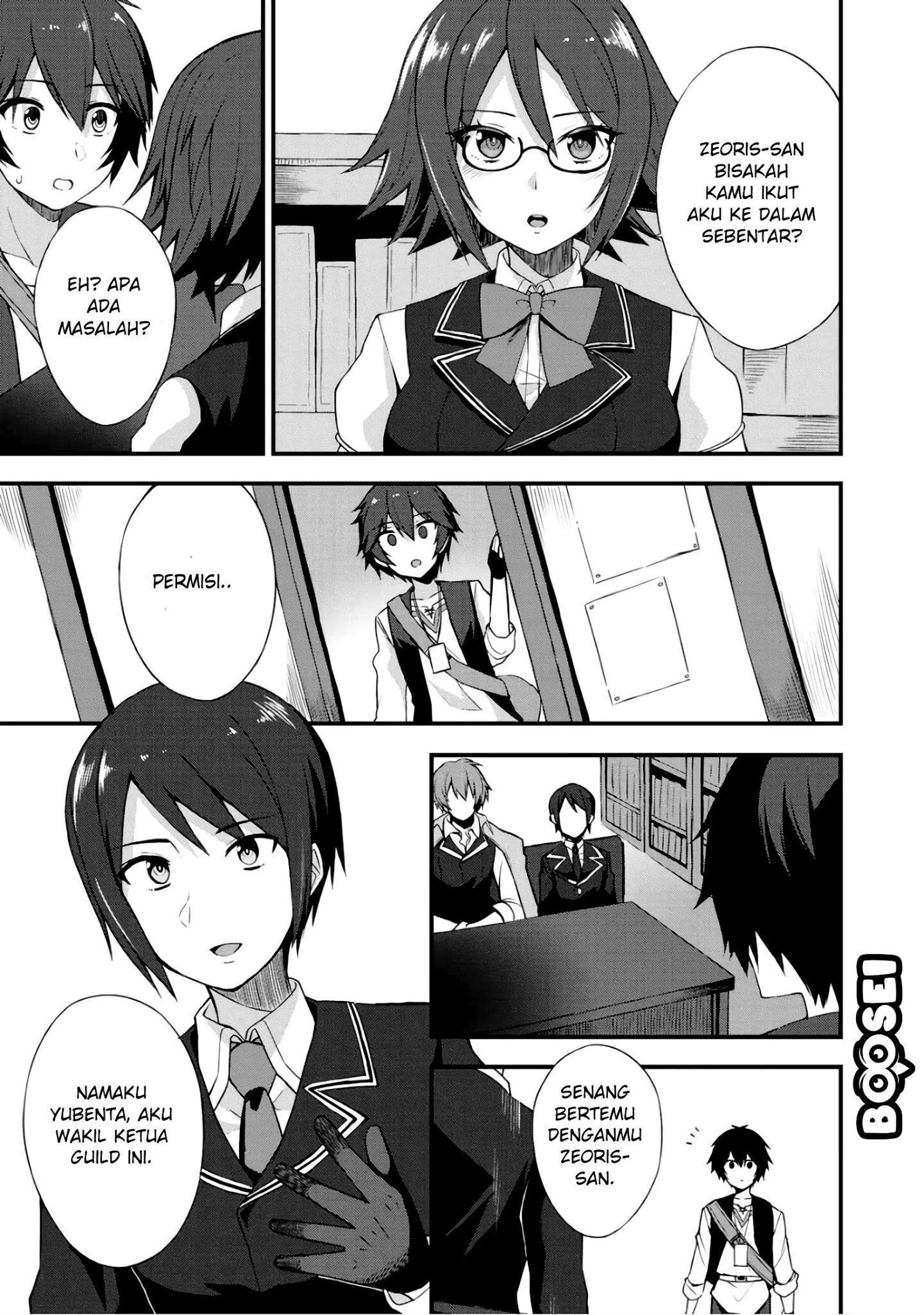 Chapter 5 - halaman 5