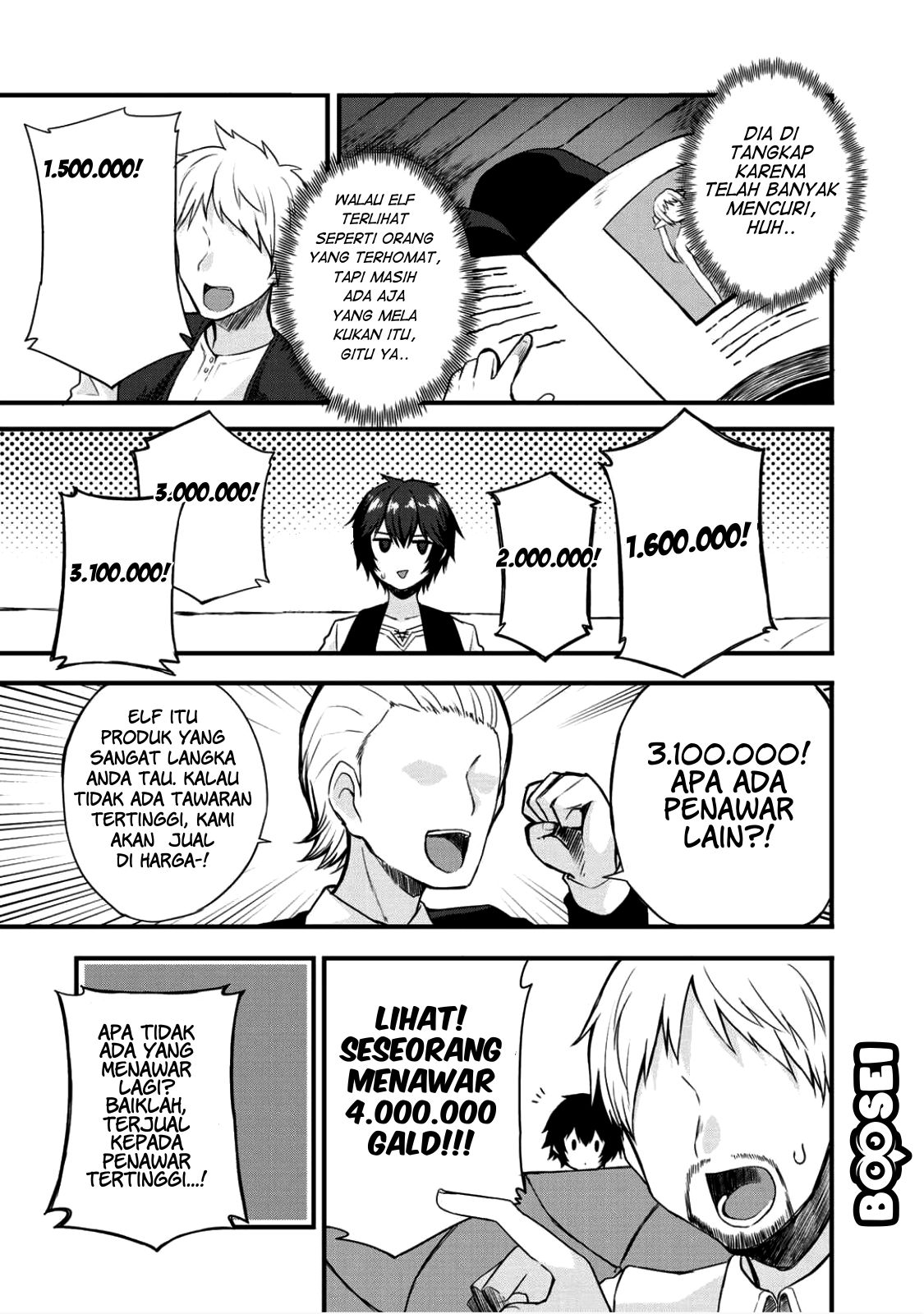 Chapter 3 - halaman 17