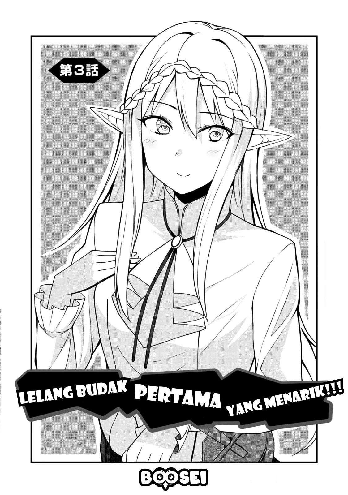 Chapter 3 - halaman 6